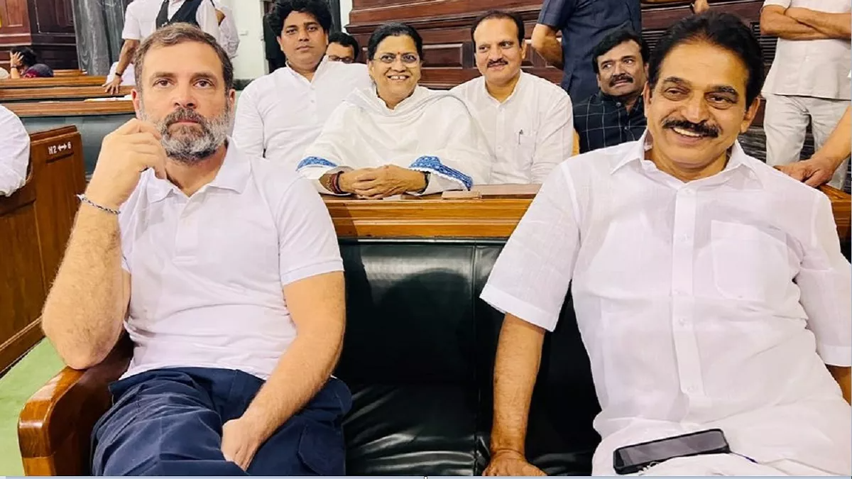16_03_2023-rahulparliament_23357838_132136457
