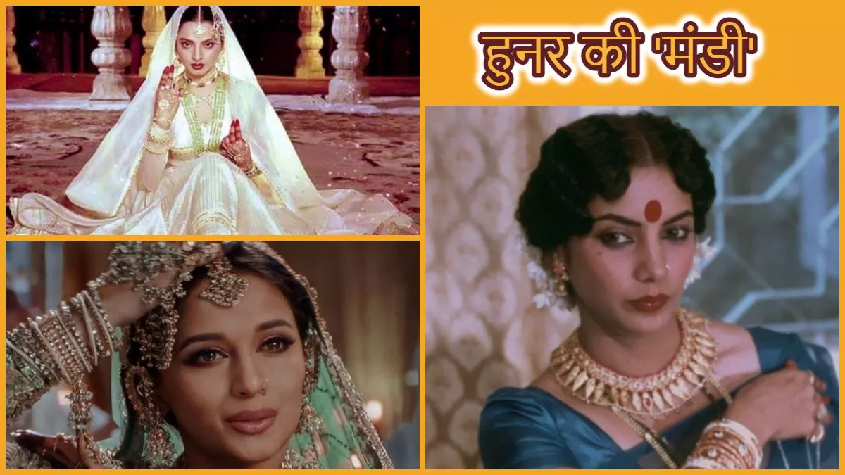 14_04_2023-actress_who_played_sex_workers_on_screen_23384884_18144613