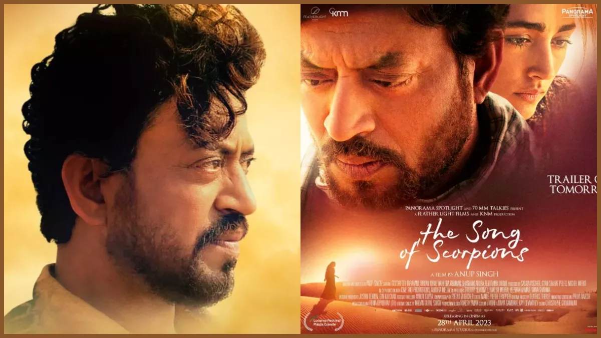 28_04_2023-the_song_review_23397597_121021239