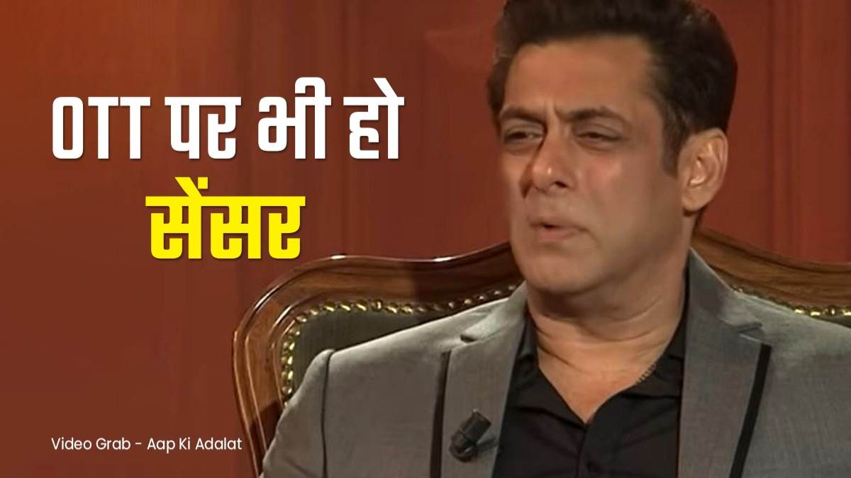 01_05_2023-censor_board_salman_khan_jdcfvg_23400124_173441133