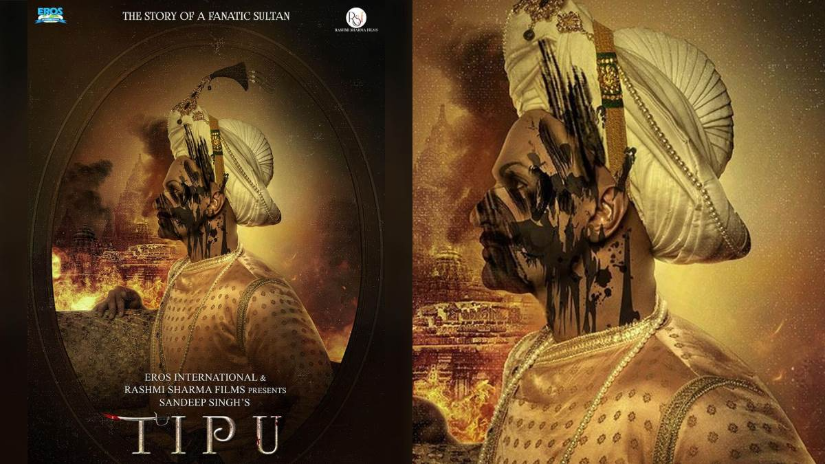 05_05_2023-tipu_film_motion_poster_23403599