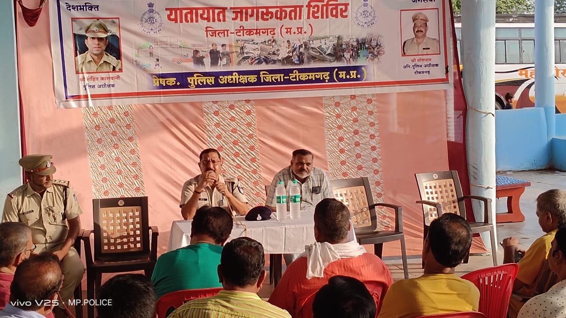 WhatsApp Image 2023-08-29 at 6.33.27 PM