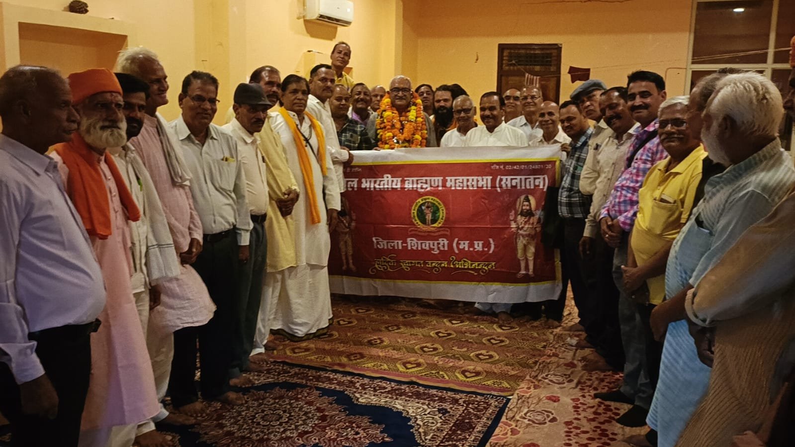 WhatsApp Image 2023-08-31 at 5.37.31 PM