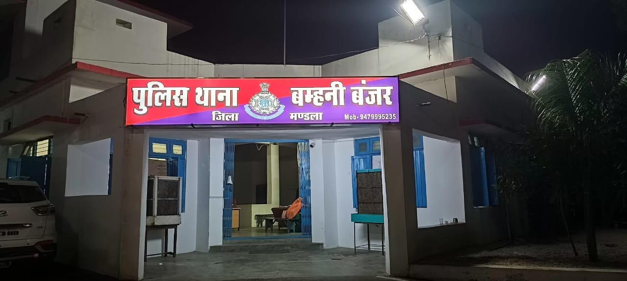 WhatsApp Image 2023-09-01 at 2.24.09 PM