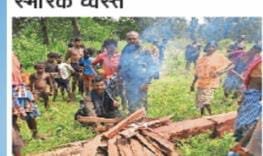 WhatsApp Image 2023-09-02 at 11.16.22 AM