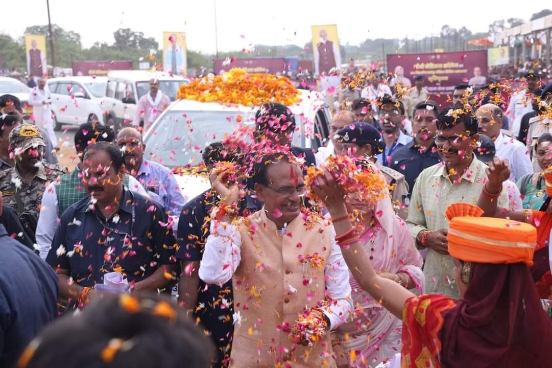 WhatsApp Image 2023-09-02 at 12.26.58 AM