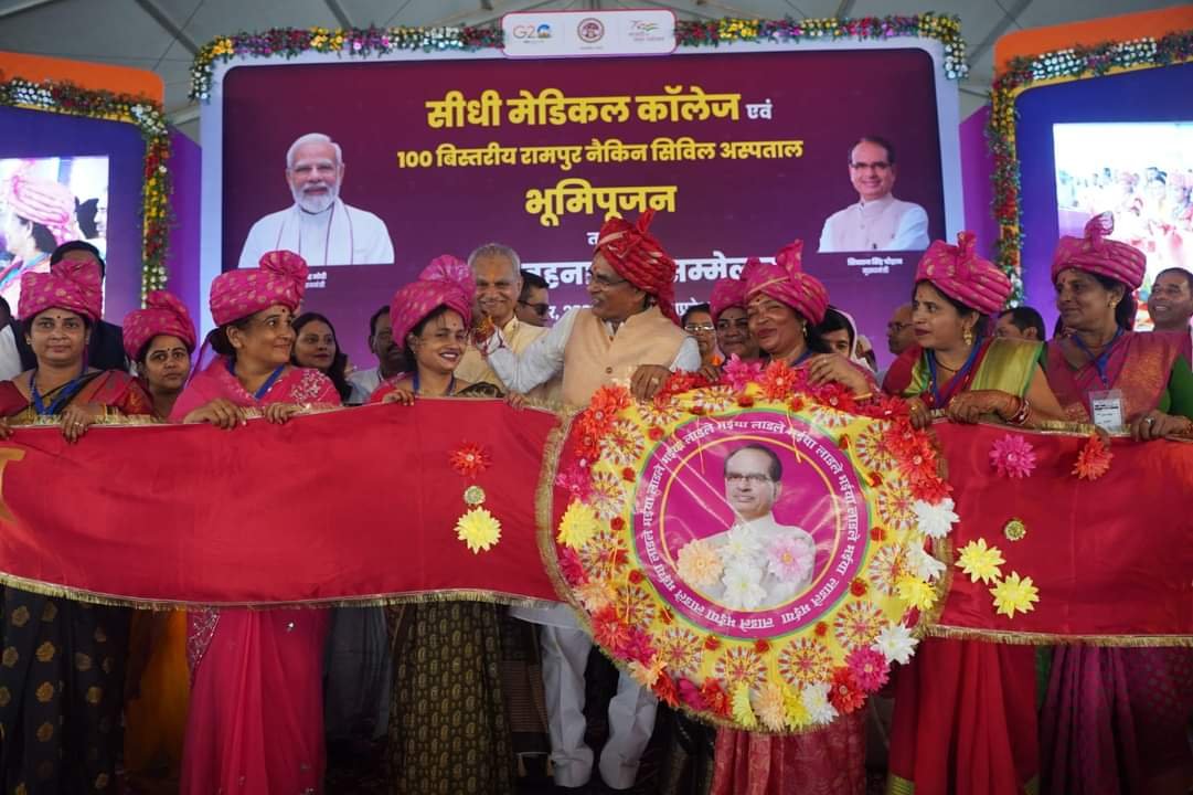 WhatsApp Image 2023-09-02 at 4.34.06 PM