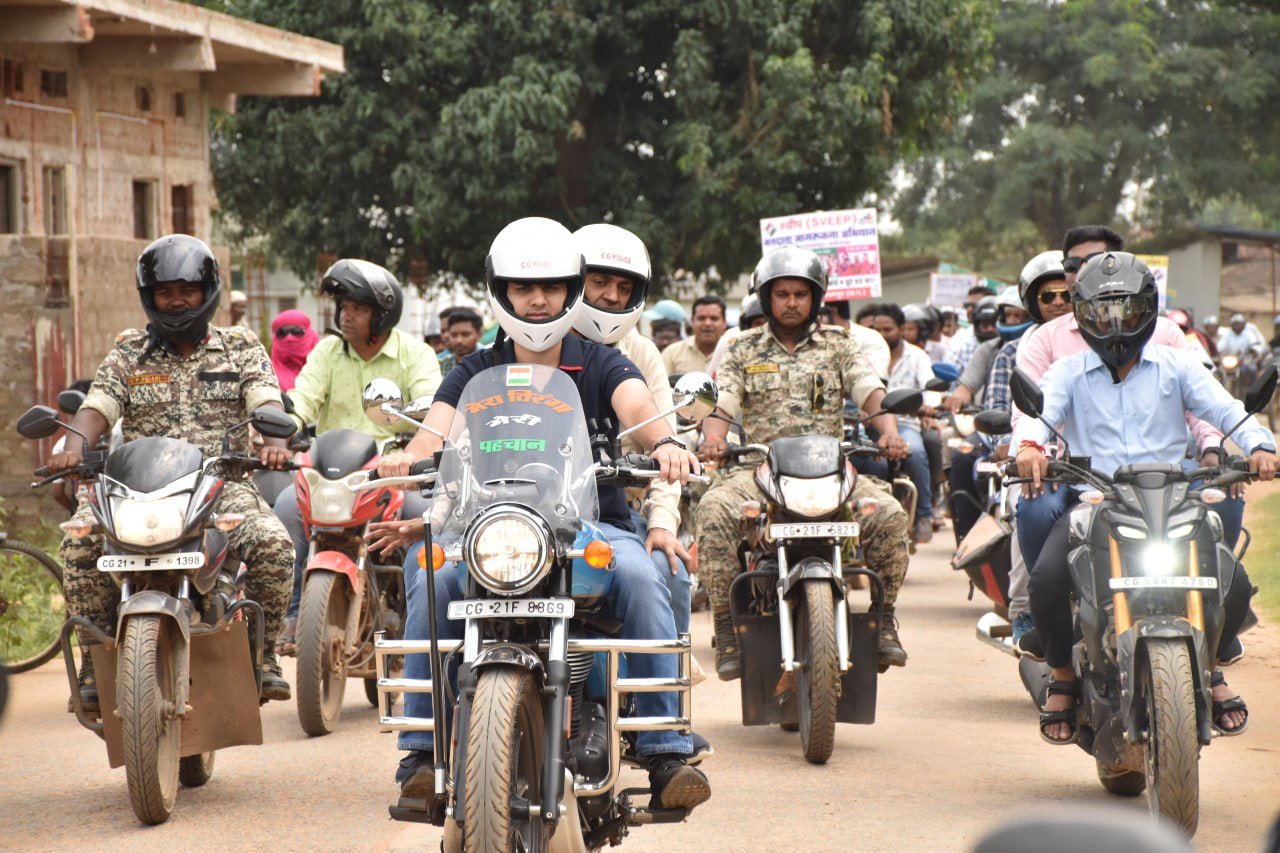 WhatsApp Image 2023-09-02 at 4.35.27 PM