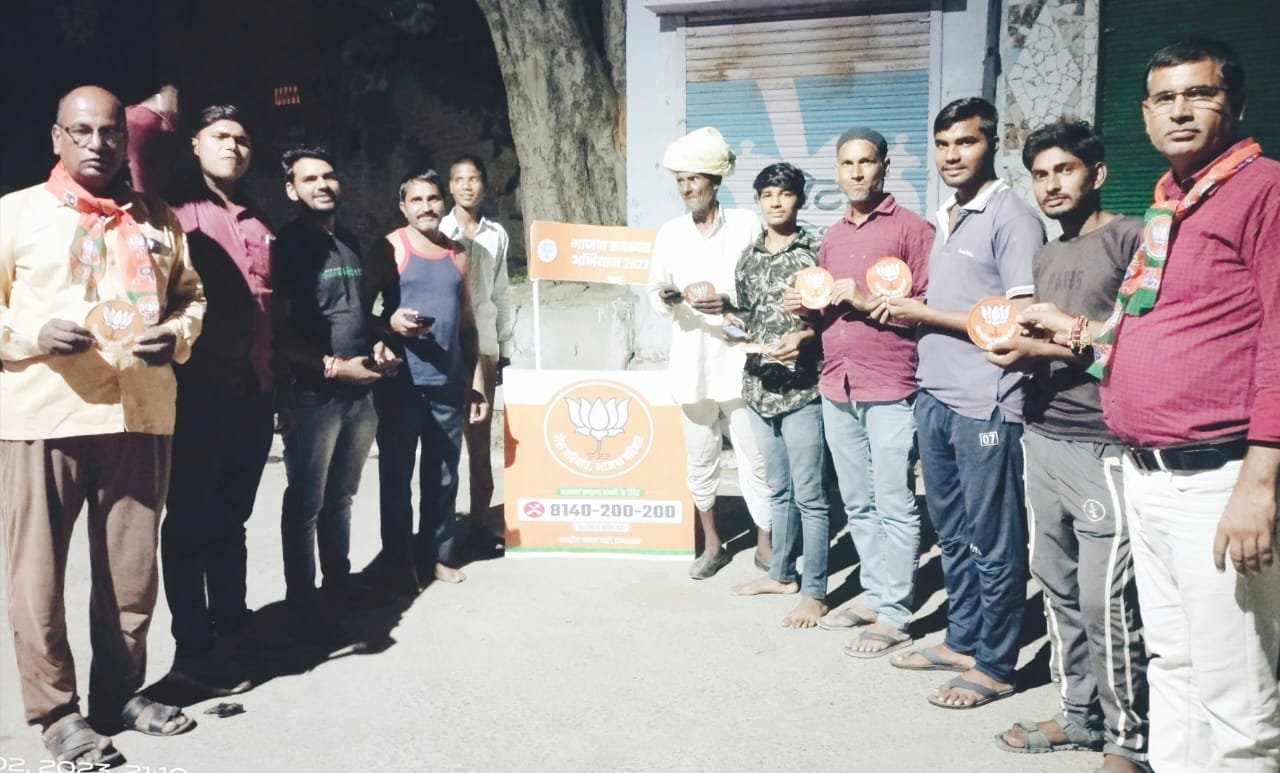 WhatsApp Image 2023-09-04 at 4.18.14 PM