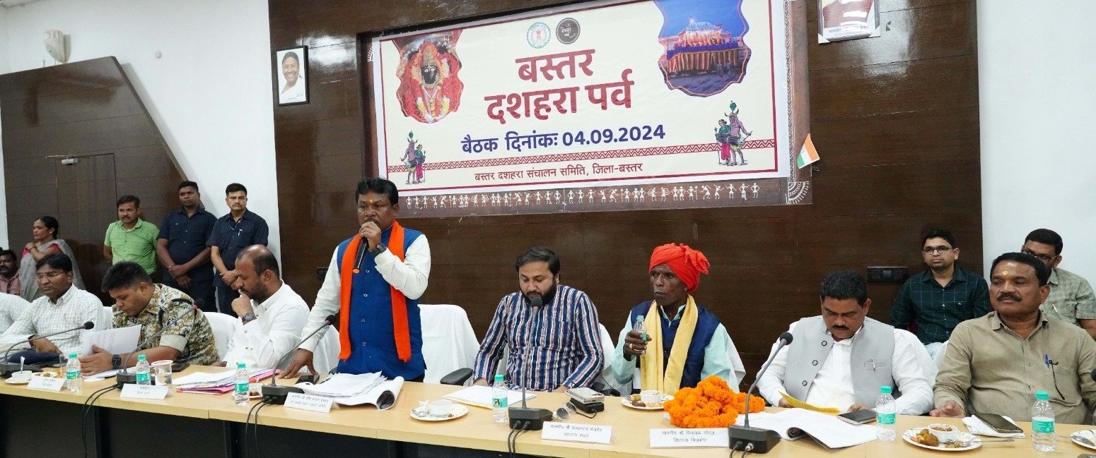 WhatsApp Image 2024-09-04 at 6.26.49 PM