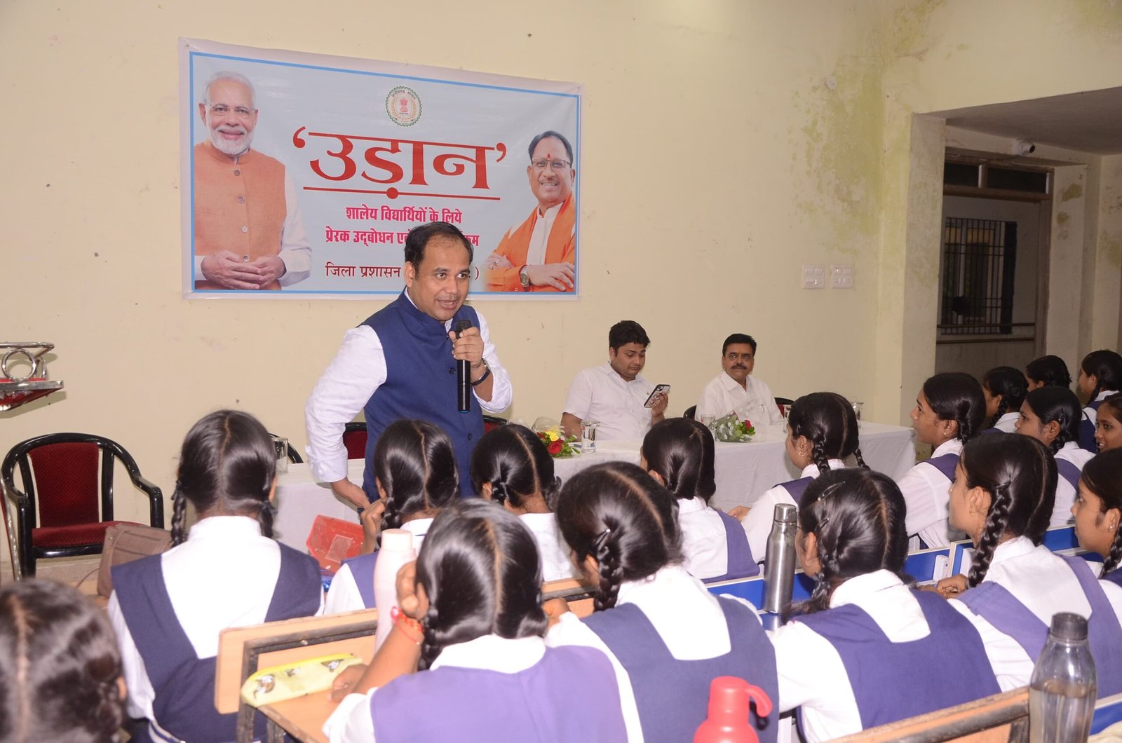 WhatsApp Image 2024-09-04 at 6.50.12 PM