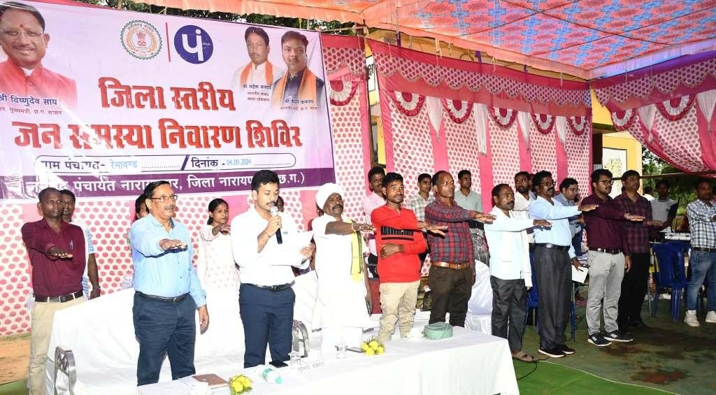 WhatsApp Image 2024-09-04 at 7.42.21 PM