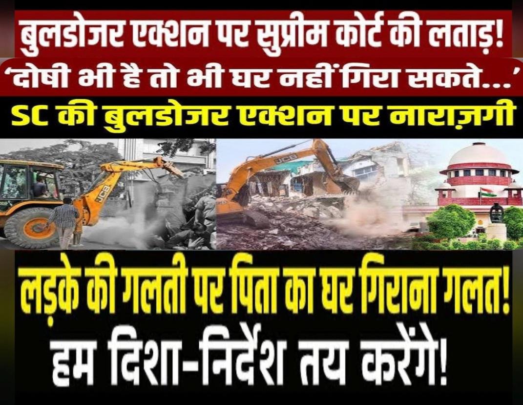 WhatsApp Image 2024-09-05 at 12.15.58 PM