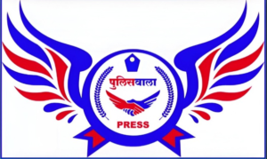 बंधी स्टेशन में अतिक्रमण बना बड़ी समस्या, कार्रवाई की मांग तेज police