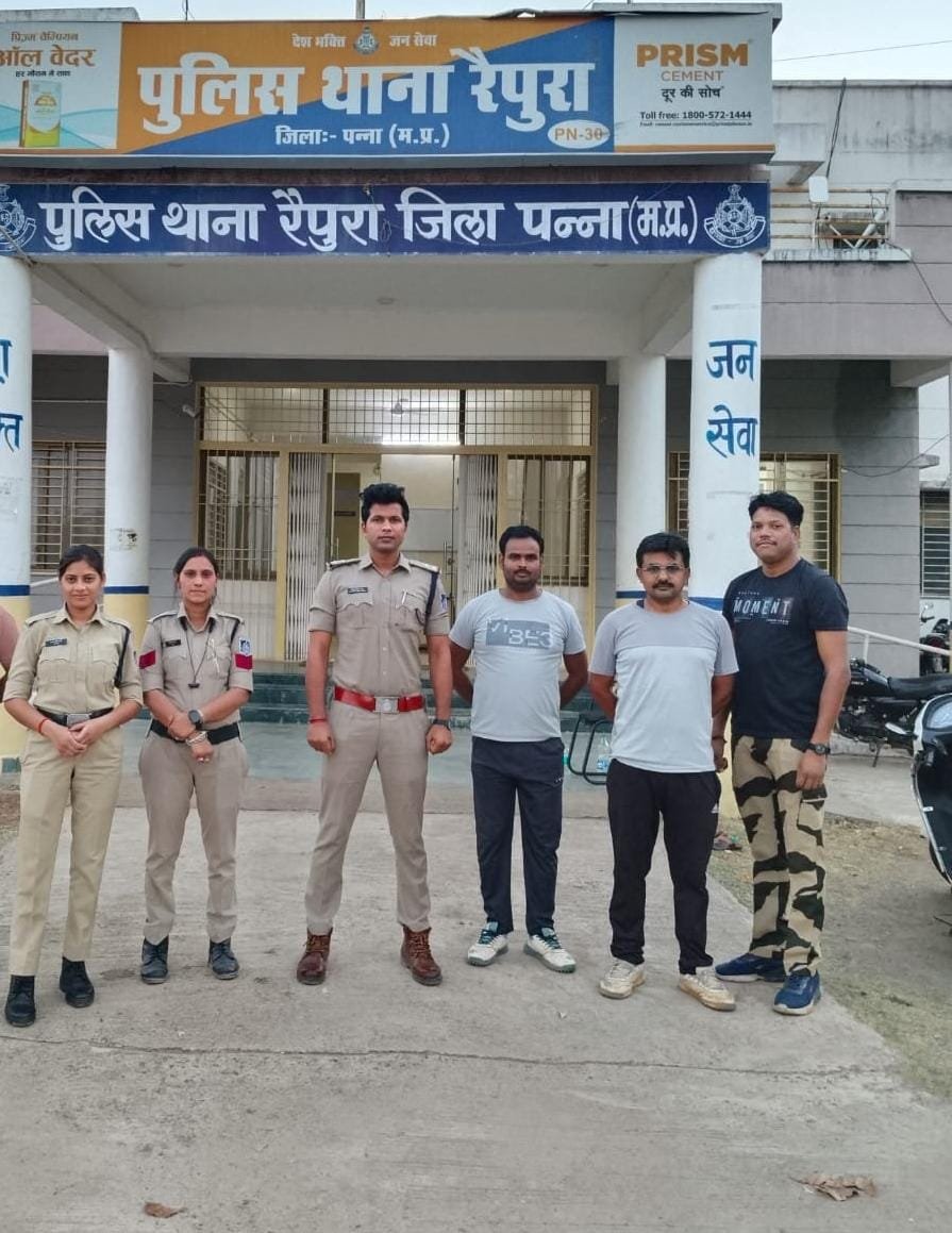 WhatsApp Image 2025-04-19 at 13.51.25