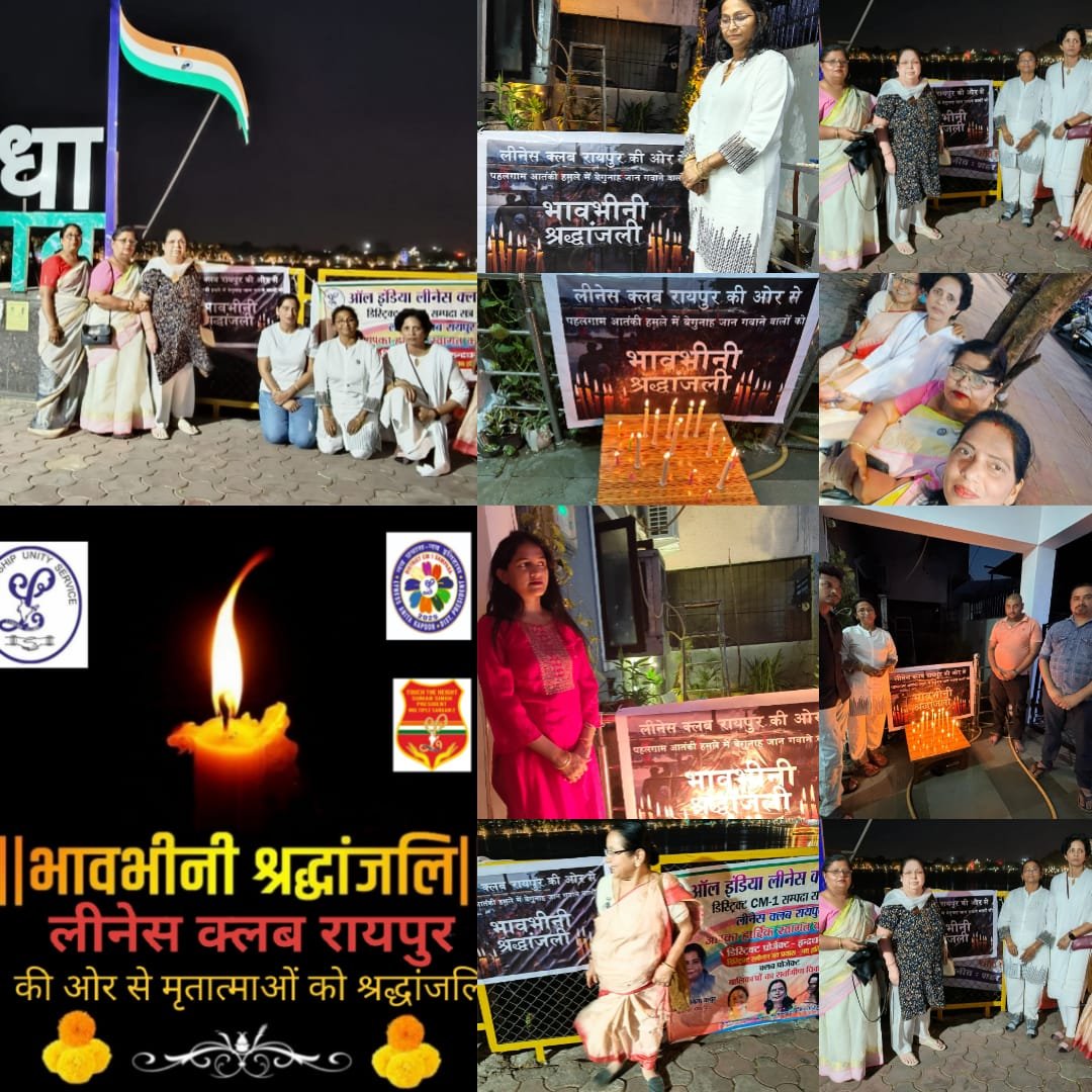 WhatsApp Image 2025-04-28 at 12.07.04