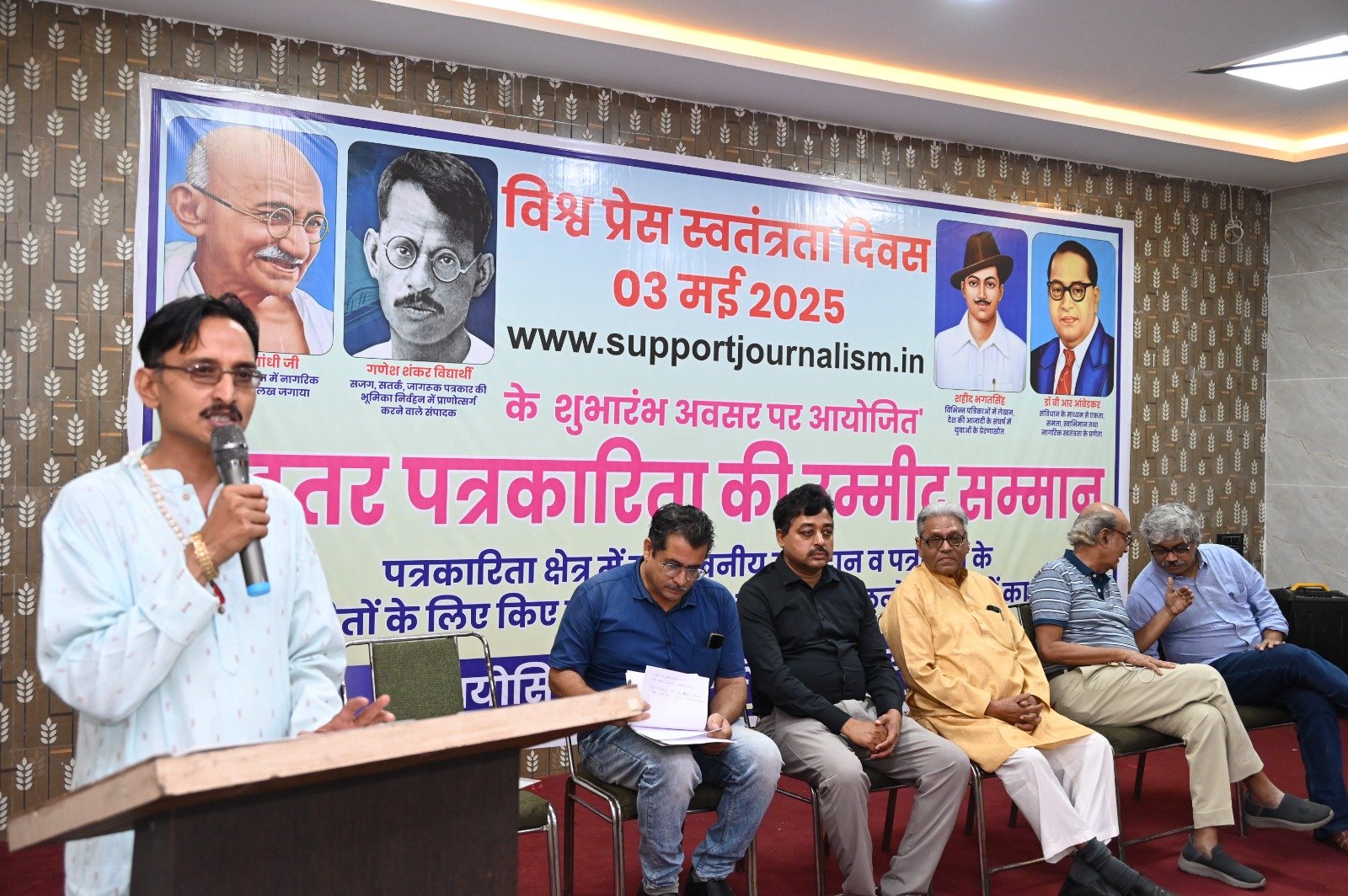 WhatsApp Image 2025-05-04 at 13.01.41