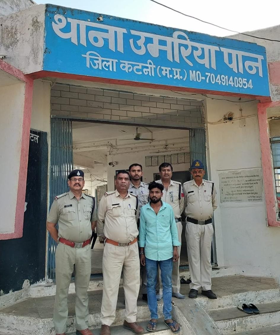 WhatsApp Image 2025-05-07 at 10.57.29