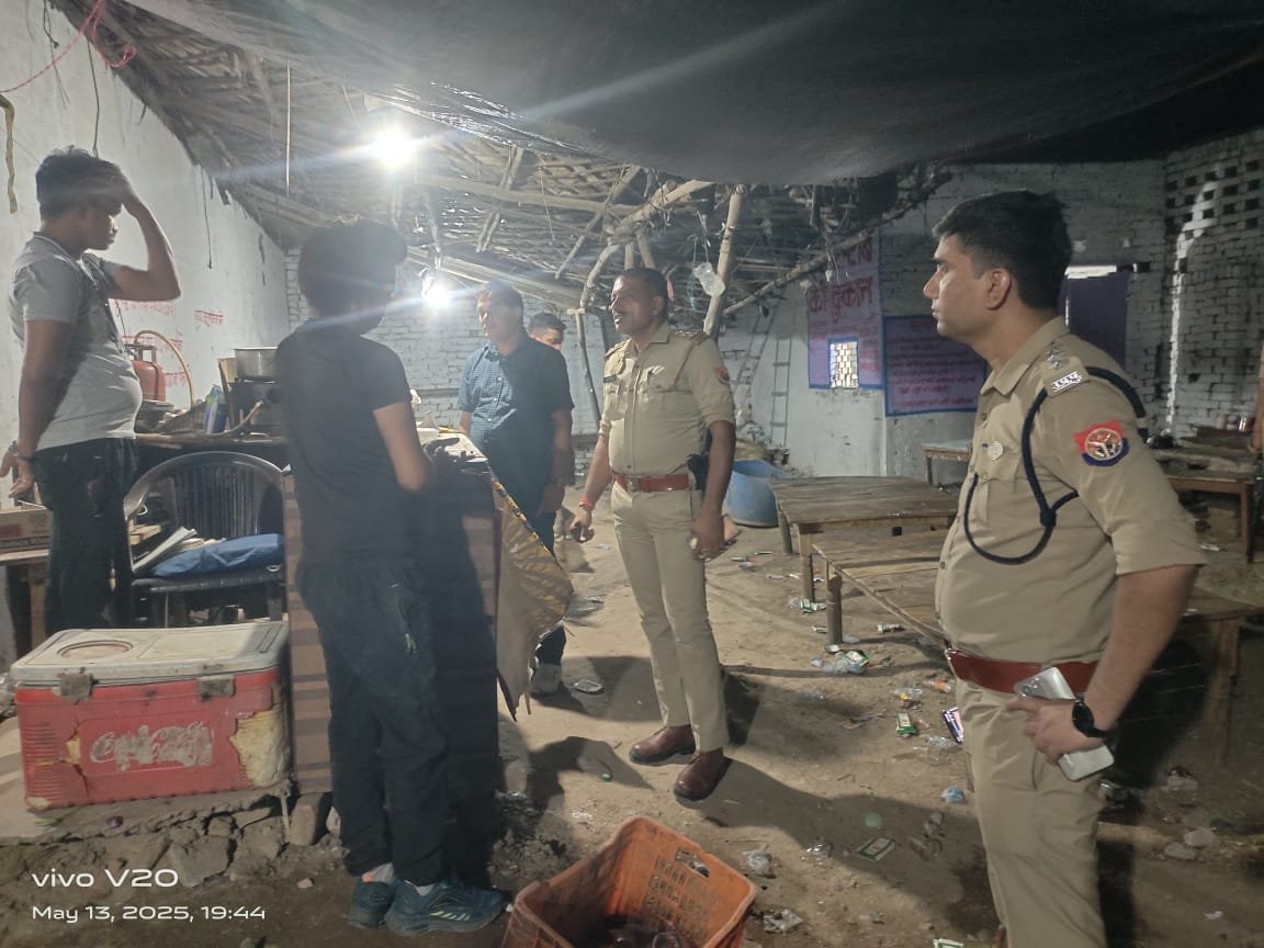 WhatsApp Image 2025-05-14 at 08.34.30