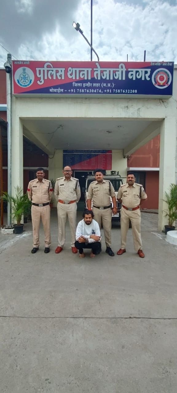 WhatsApp Image 2025-06-02 at 16.40.09