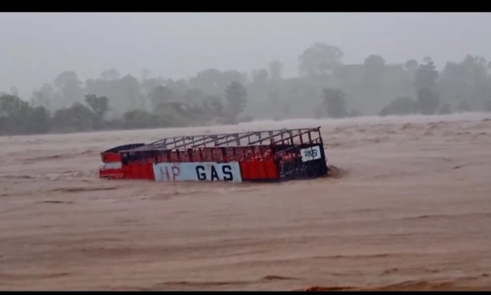 WhatsApp Image 2025-07-04 at 04.17.16