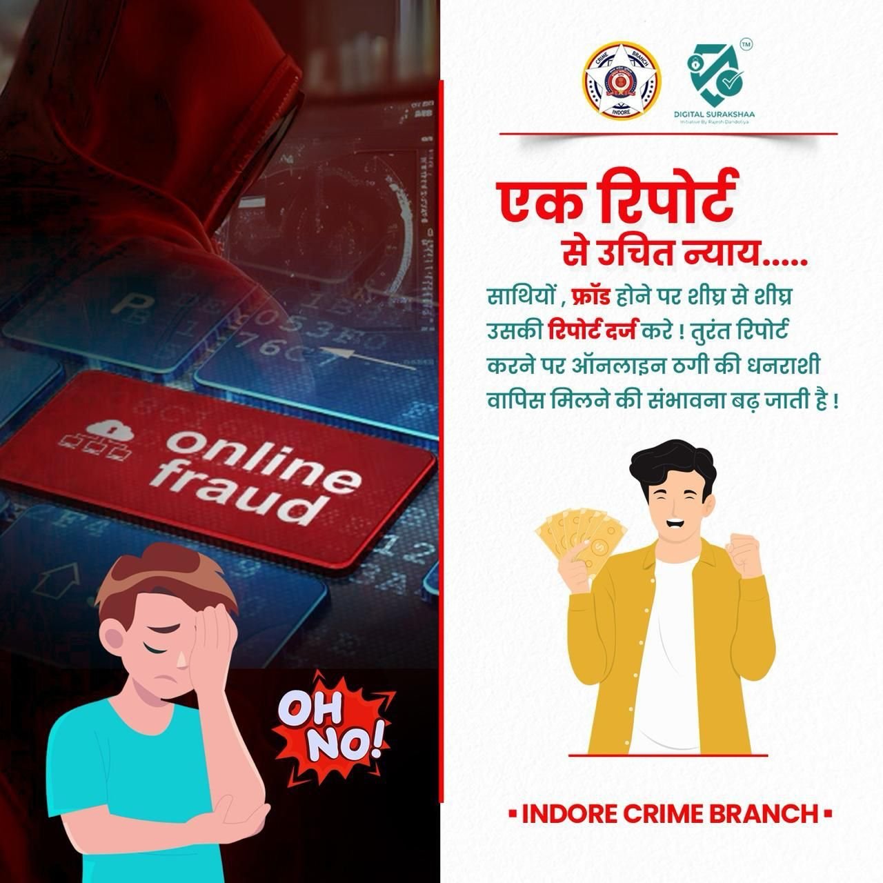 WhatsApp Image 2025-07-04 at 06.13.52