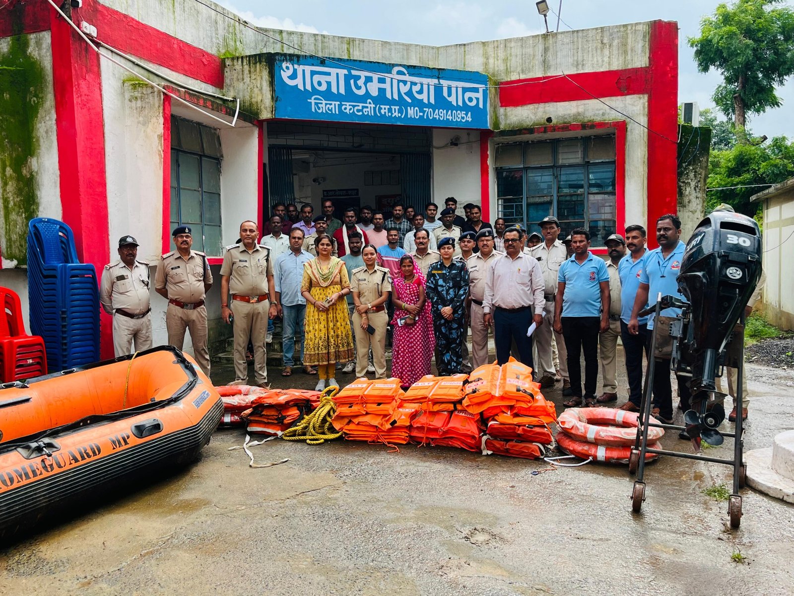 WhatsApp Image 2025-07-12 at 18.43.44