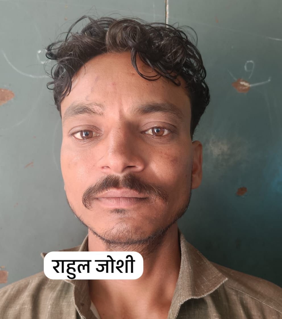 WhatsApp Image 2025-07-17 at 14.21.52_531a7df5