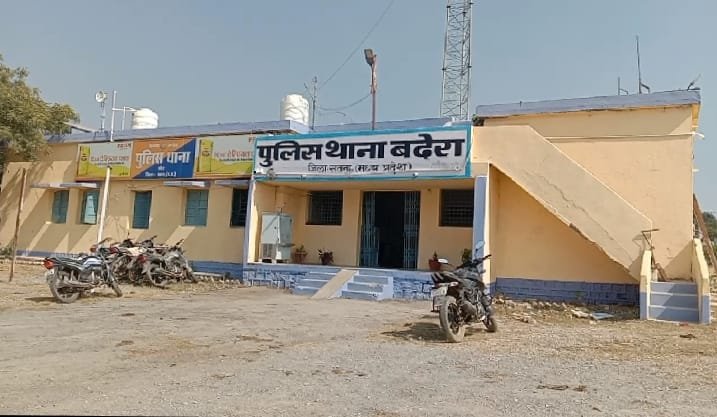 WhatsApp Image 2025-08-05 at 19.58.15