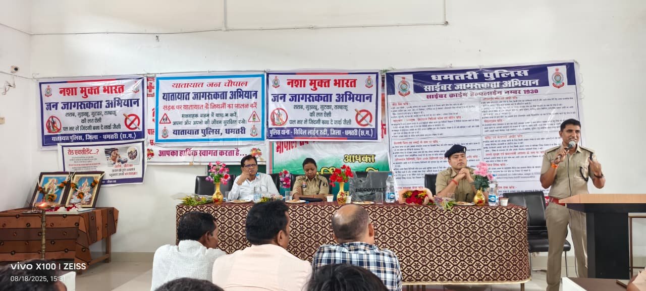 WhatsApp Image 2025-08-18 at 17.15.49_4232ac9a