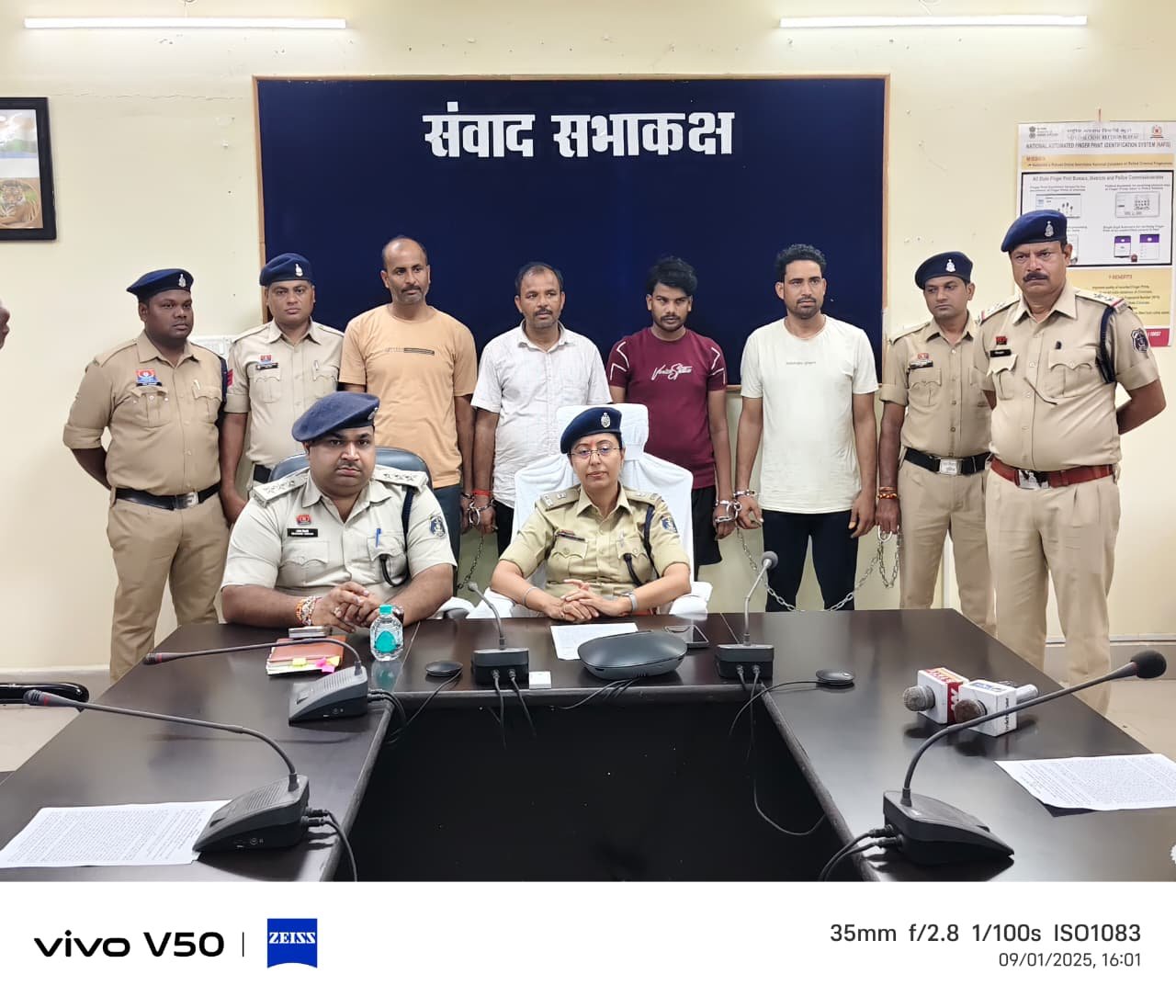 WhatsApp Image 2025-09-01 at 19.44.37