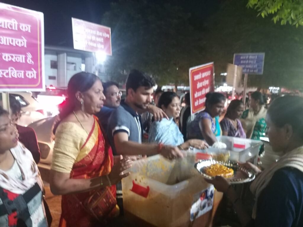 WhatsApp Image 2025 09 14 at 12.22.33 PM