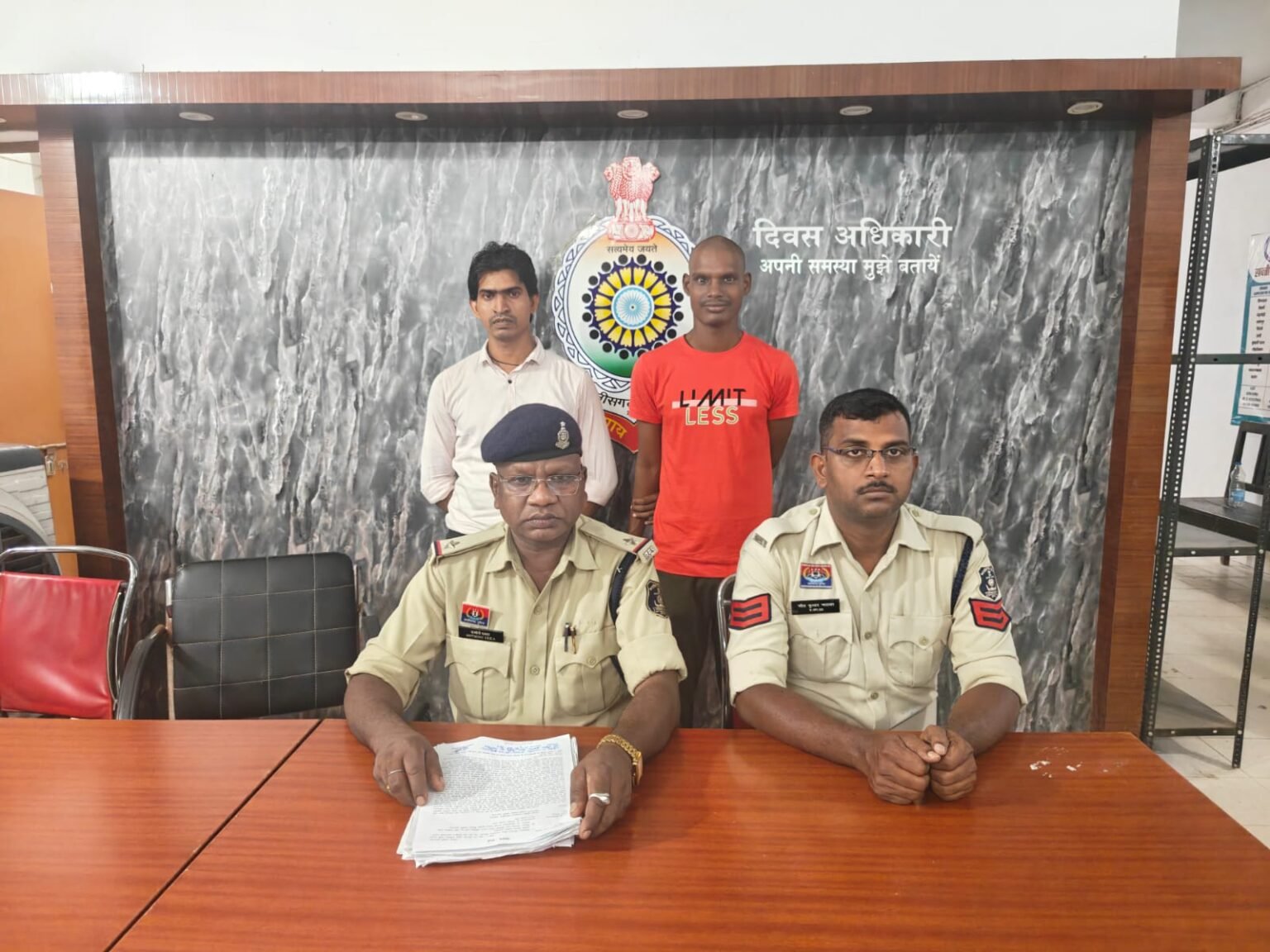 WhatsApp Image 2025 09 23 at 19.33.47