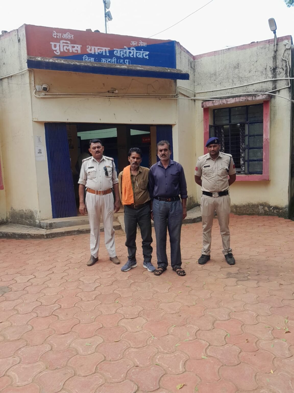 कपट पूर्वक कूटरचित दस्तावेज तैयार कर धोखाधड़ी कर रकम ऐठने वाले आरोपी बहोरीबंद पुलिस की गिरफ्त में