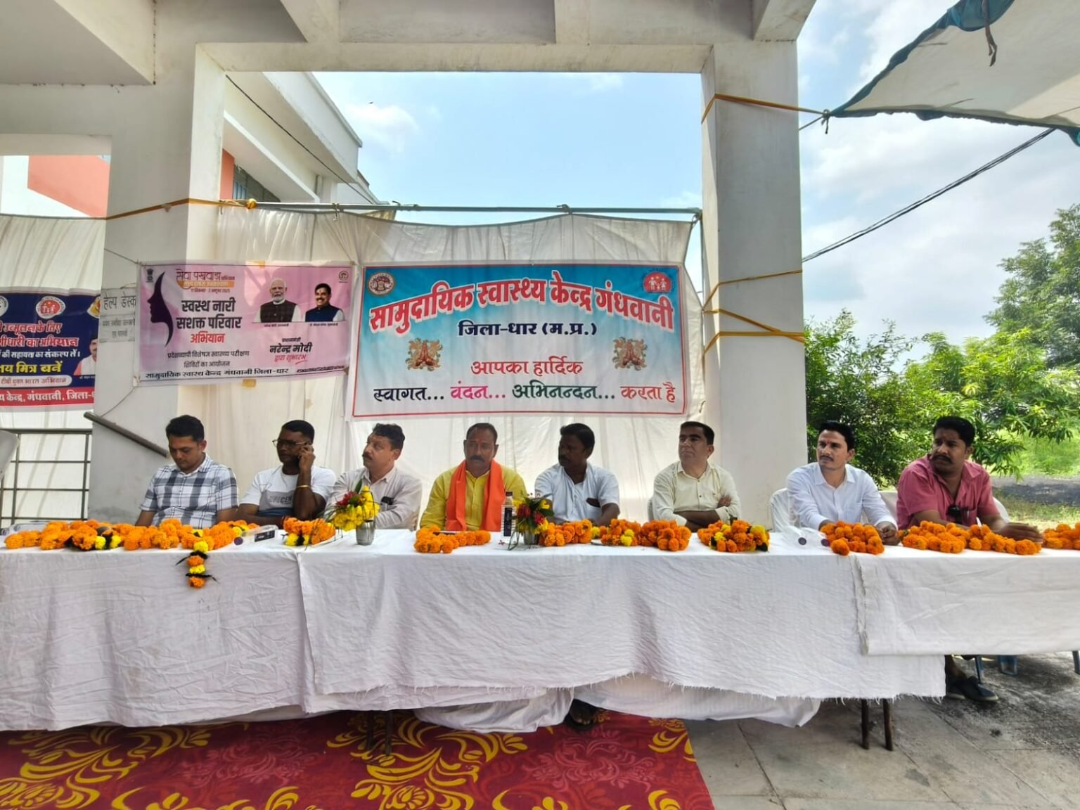 WhatsApp Image 2025 09 26 at 17.38.17 1