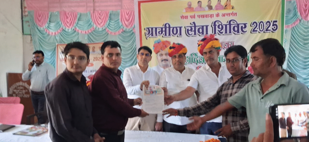 ग्राम पंचायत सुपां व सांपला में ग्रामीण सेवा शिविर हुआ आयोजित