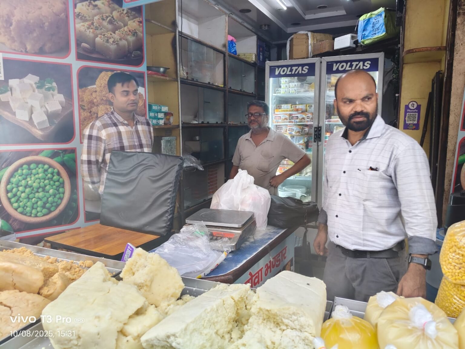 WhatsApp Image 2025 10 08 at 7.04.04 PM