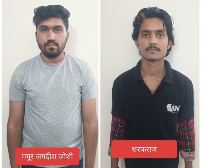 3e250fd5-b5a2-4a1f-b37e-eea3b570d3b1