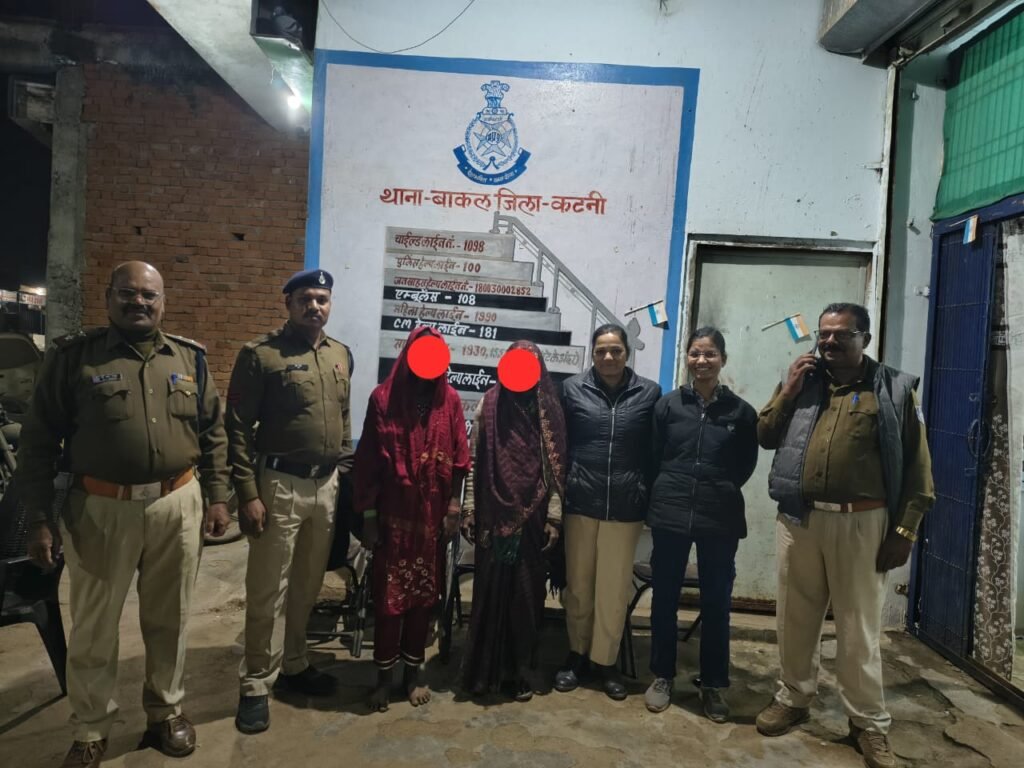 थाना बाकल पुलिस ने नाबालिग बालिका को 24 घंटे के भीतर सकुशल दस्तयाब कर परिजनो को सुपुर्द किया)