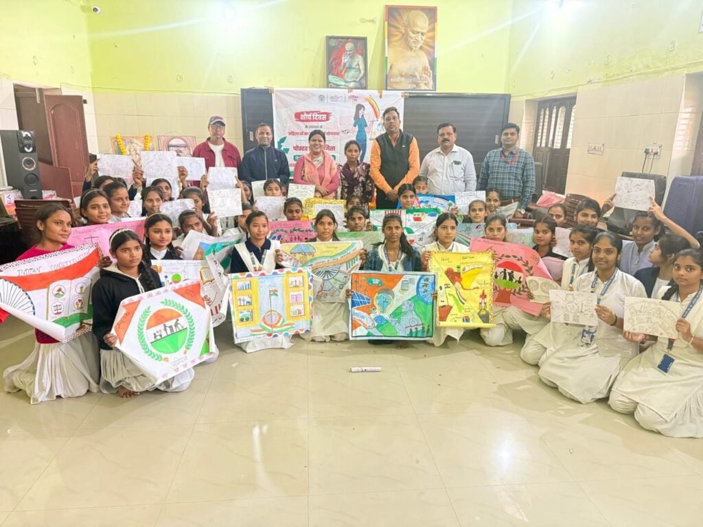 बालिकाओं के मिशन शक्ति पर बनाए पोस्टर जागरूक एवं आकर्षक:- रंजना सिंह