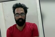 ढोंगी बाबा और उसके साथी की अग्रिम जमानत हुई खारिज