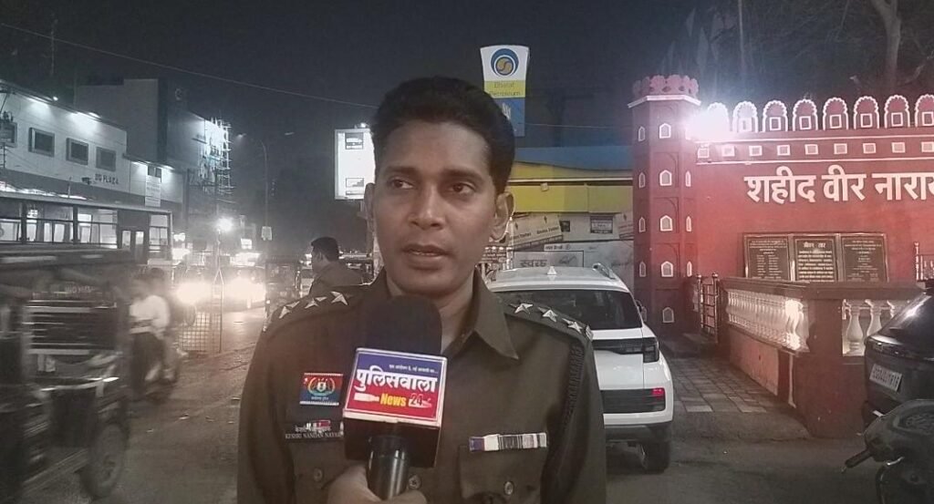 WhatsApp Image 2025 11 24 at 19.51.21