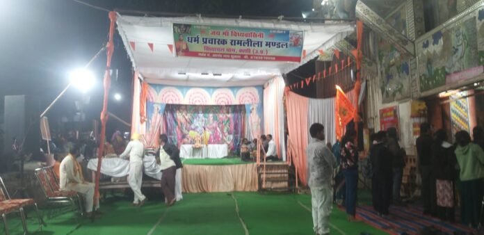 WhatsApp Image 2025-11-29 at 19.34.34