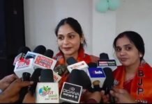 रीवा में भाजपा को मिली और मजबूती, सामाजिक कार्यकर्ता पवन तिवारी ने सैकड़ों समर्थकों संग थामा BJP का दामन