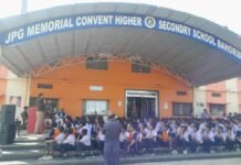 पुलिस द्वारा मुस्कान अभियान के तहत चलाया गया जागरुकता अभियान