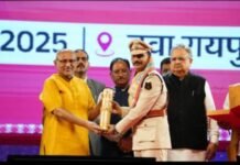 कांकेर डीएसपी योगेश साहू ‘पं. लखनलाल मिश्र सम्मान’ से सम्मानित, ट्रिपल मर्डर व गैंगरेप केस में दिलाई थी 5 को फांसी