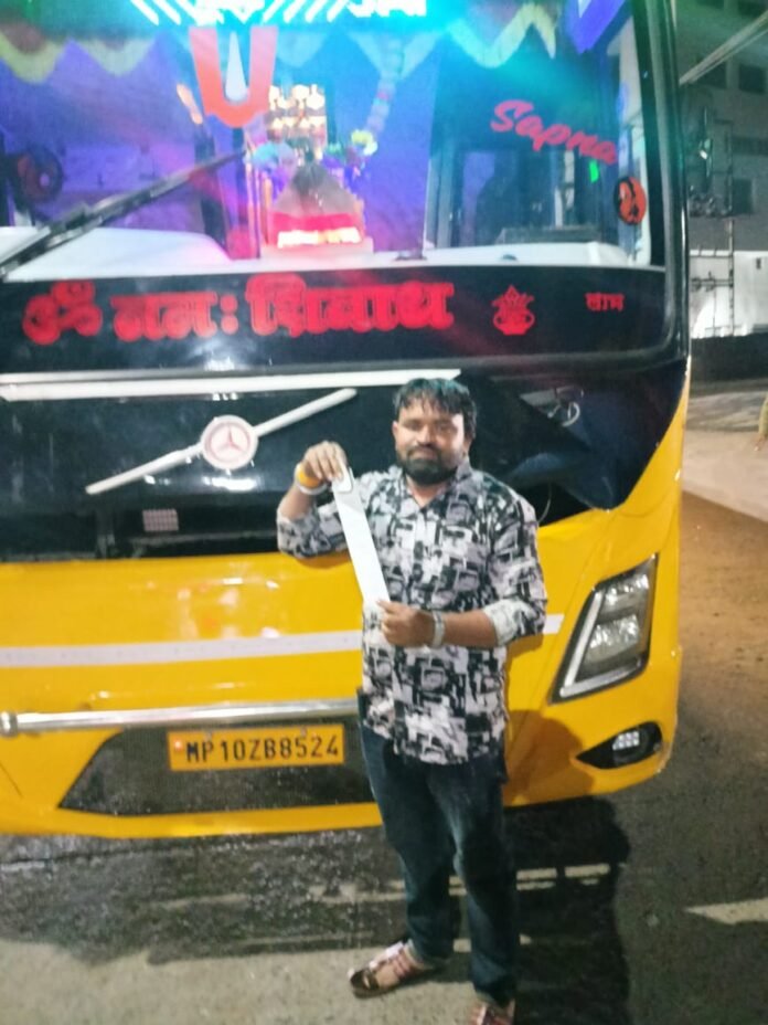 2e421ff9-8266-4409-9423-8b092c8ab1f9