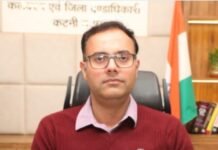 अमानक बीज का विक्रय करने पर 4 विक्रेताओं का विक्रय प्राधिकार निलंबित