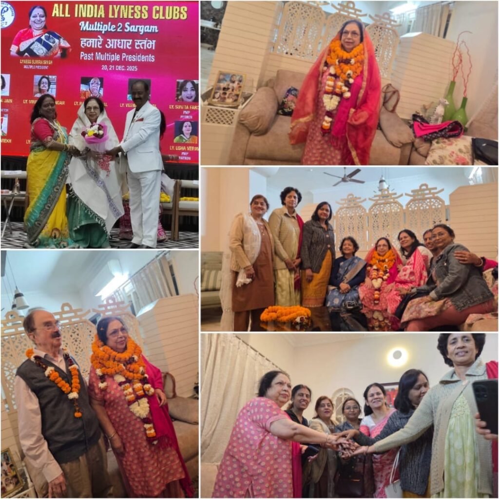 लीनेस क्लब रायपुर में जश्न: शोभा खाखरिया बनीं नवनिर्वाचित मल्टीपल प्रेसिडेंट, भव्य स्वागत