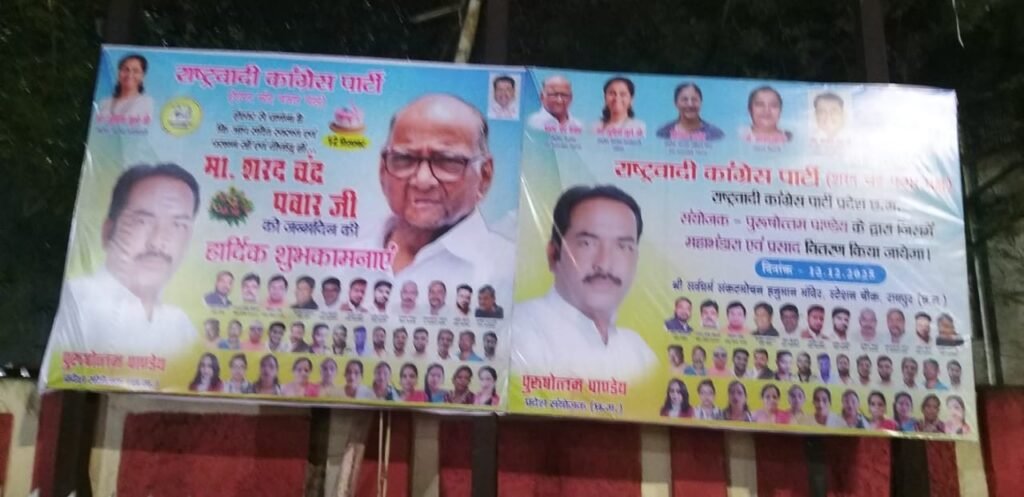 96d42504 f660 49da 91f6 d51331503317